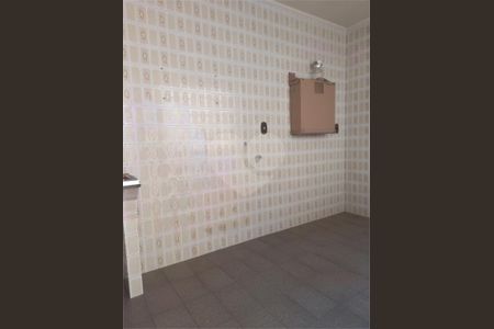 Casa à venda com 228m², 3 quartos e 2 vagas