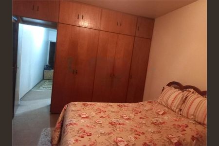 Casa à venda com 228m², 3 quartos e 2 vagas