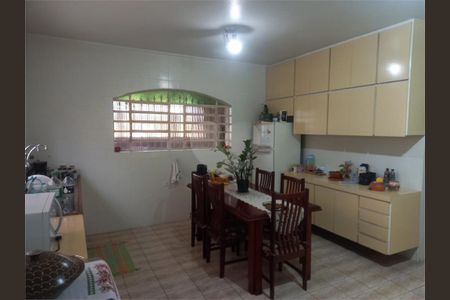Casa à venda com 228m², 3 quartos e 2 vagas