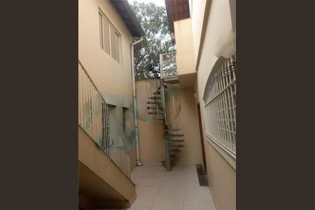 Casa à venda com 228m², 3 quartos e 2 vagas