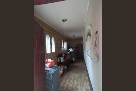 Casa à venda com 228m², 3 quartos e 2 vagas