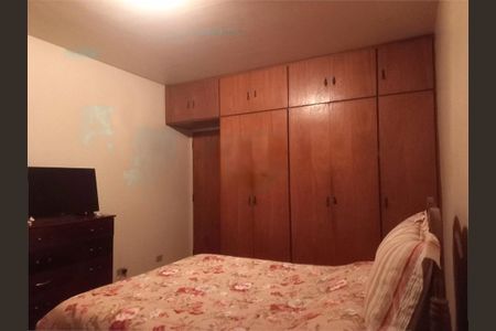 Casa à venda com 228m², 3 quartos e 2 vagas