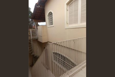 Casa à venda com 228m², 3 quartos e 2 vagas