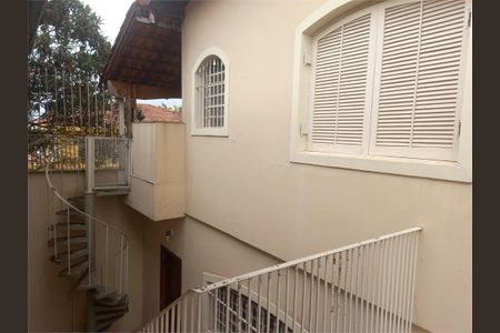 Casa à venda com 228m², 3 quartos e 2 vagas