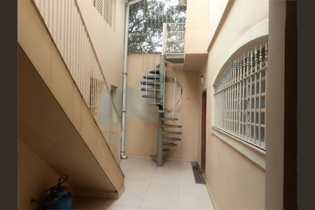 Casa à venda com 228m², 3 quartos e 2 vagas