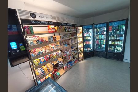 Apartamento à venda com 48m², 2 quartos e 1 vaga