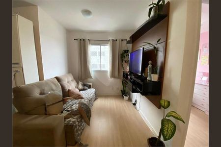 Apartamento à venda com 48m², 2 quartos e 1 vaga