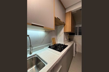 Apartamento à venda com 48m², 2 quartos e 1 vaga