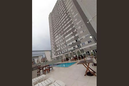 Apartamento à venda com 48m², 2 quartos e 1 vaga