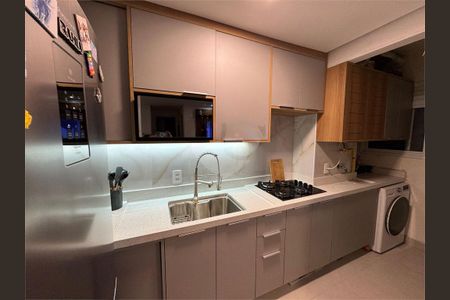 Apartamento à venda com 48m², 2 quartos e 1 vaga