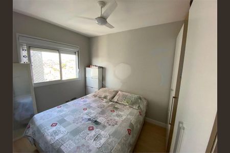 Apartamento à venda com 48m², 2 quartos e 1 vaga