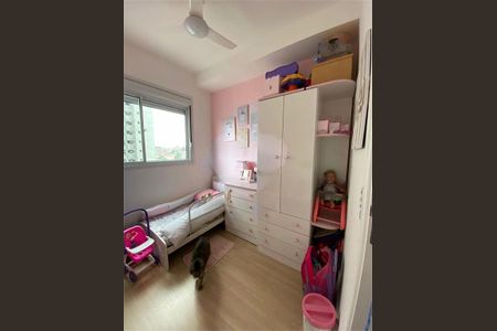 Apartamento à venda com 48m², 2 quartos e 1 vaga