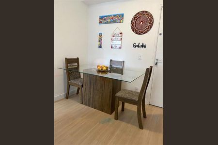 Apartamento à venda com 48m², 2 quartos e 1 vaga