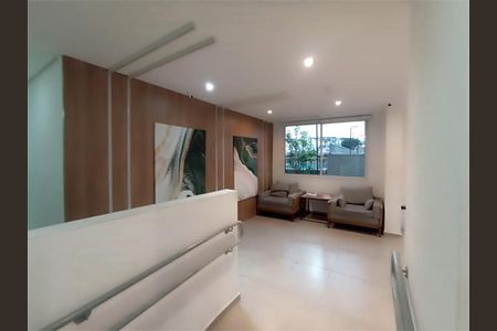 Apartamento à venda com 48m², 2 quartos e 1 vaga