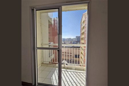 Apartamento à venda com 2 quartos, 46m² em Jardim Ubirajara, São Paulo