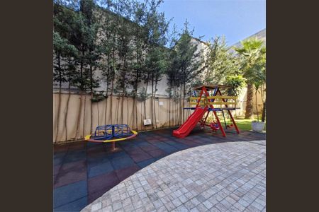 Apartamento à venda com 2 quartos, 46m² em Jardim Ubirajara, São Paulo