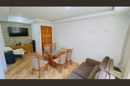 Apartamento à venda com 58m², 2 quartos e 1 vaga