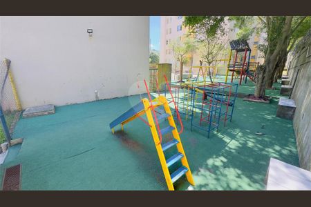 Apartamento à venda com 58m², 2 quartos e 1 vaga