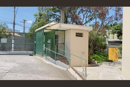 Apartamento à venda com 58m², 2 quartos e 1 vaga