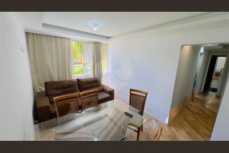 Apartamento à venda com 58m², 2 quartos e 1 vaga