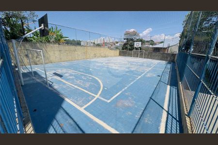 Apartamento à venda com 58m², 2 quartos e 1 vaga