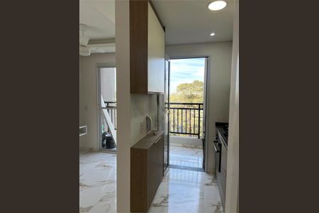 Apartamento à venda com 40m², 2 quartos e 1 vaga