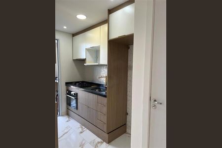 Apartamento à venda com 40m², 2 quartos e 1 vaga