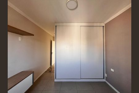 Apartamento à venda com 55m², 1 quarto e 1 vagaQuarto