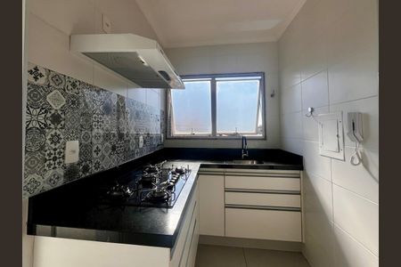 Apartamento à venda com 55m², 1 quarto e 1 vagaCozinha