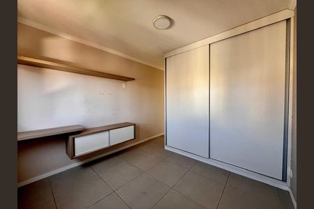 Apartamento à venda com 55m², 1 quarto e 1 vagaQuarto