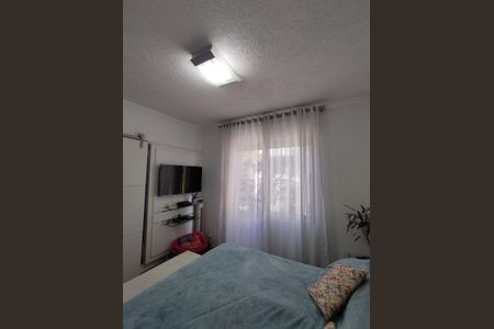 Apartamento à venda com 174m², 3 quartos e 2 vagas Apartamento à venda com 174m², 3 quartos e 2 vagasSuíte 1