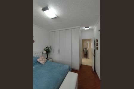 Apartamento à venda com 174m², 3 quartos e 2 vagas Apartamento à venda com 174m², 3 quartos e 2 vagasSuíte 1