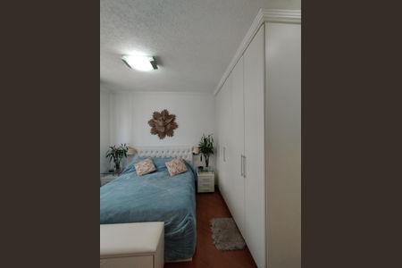 Apartamento à venda com 174m², 3 quartos e 2 vagas Apartamento à venda com 174m², 3 quartos e 2 vagasSuíte 1