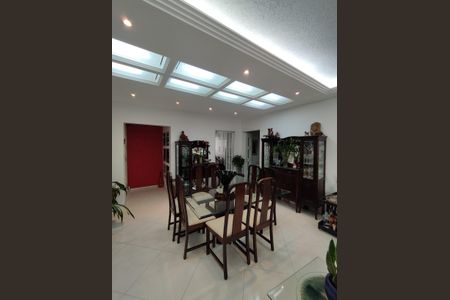 Apartamento à venda com 174m², 3 quartos e 2 vagas Apartamento à venda com 174m², 3 quartos e 2 vagasSala