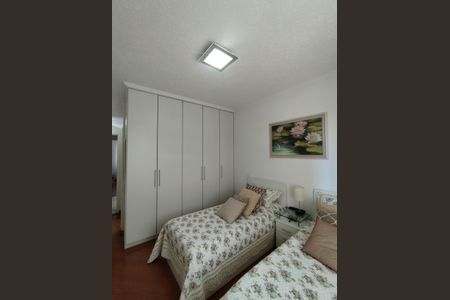 Apartamento à venda com 174m², 3 quartos e 2 vagas Apartamento à venda com 174m², 3 quartos e 2 vagasSuíte 2