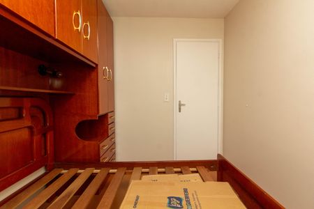 Apartamento para alugar com 60m², 3 quartos e 1 vagaQuarto 1