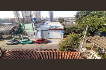 Casa à venda com 196m², 3 quartos e 3 vagas Casa à venda com 196m², 3 quartos e 3 vagasVista da Sacada da Suíte
