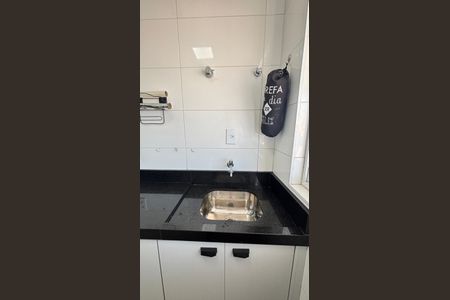 Apartamento à venda com 80m², 3 quartos e 2 vagasÁrea de Serviço