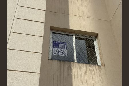 Apartamento à venda com 54m², 2 quartos e 1 vagaPlaca