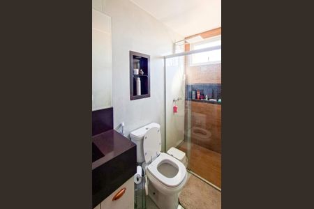 Apartamento para alugar com 200m², 5 quartos e 2 vagas Apartamento para alugar com 200m², 5 quartos e 2 vagasBanheiro da Suíte