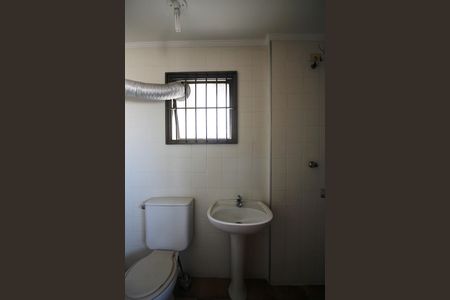 Apartamento à venda com 220m², 3 quartos e 2 vagasBanheiro de serviço