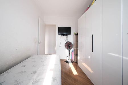Apartamento à venda com 49m², 2 quartos e 1 vagaQuarto 1