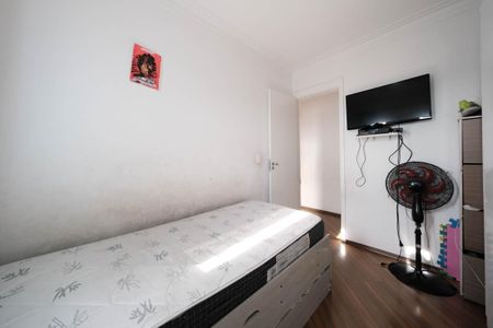 Apartamento à venda com 49m², 2 quartos e 1 vagaQuarto 1