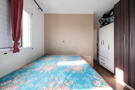Apartamento à venda com 49m², 2 quartos e 1 vagaQuarto 2