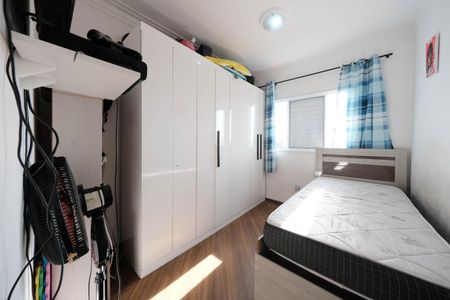 Apartamento à venda com 49m², 2 quartos e 1 vagaQuarto 1