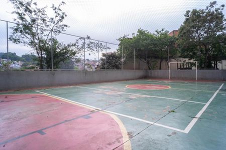 Apartamento à venda com 49m², 2 quartos e 1 vagaÁrea comum - Quadra