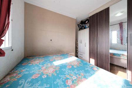 Apartamento à venda com 49m², 2 quartos e 1 vagaQuarto 2