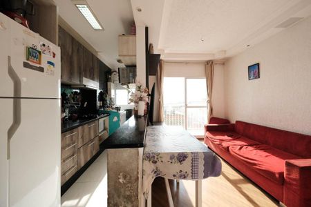 Apartamento à venda com 49m², 2 quartos e 1 vagaSala/Cozinha