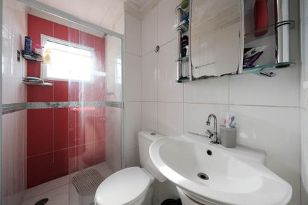 Apartamento à venda com 49m², 2 quartos e 1 vagaBanheiro