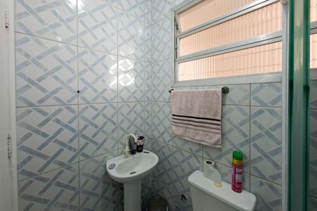 Apartamento para alugar com 200m², 3 quartos e 1 vagaBanheiro Social